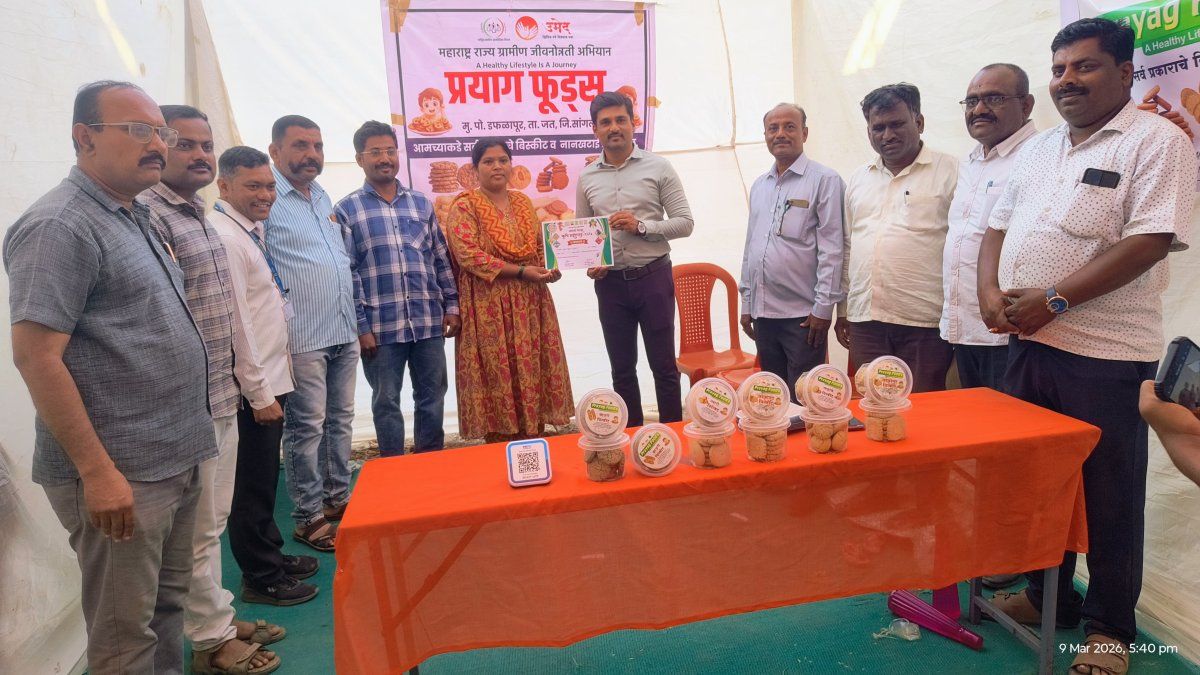 Prayag Food's, Dafalapur