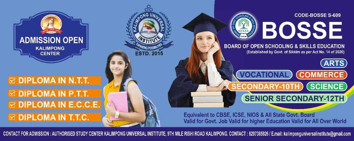 Kalimpong Universal Institute