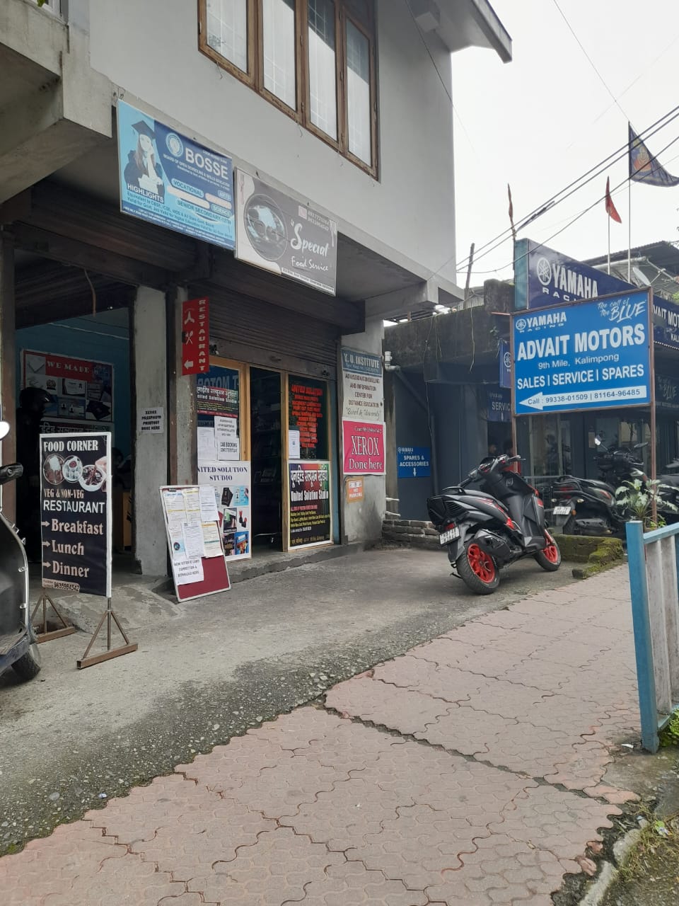 Kalimpong Universal Institute