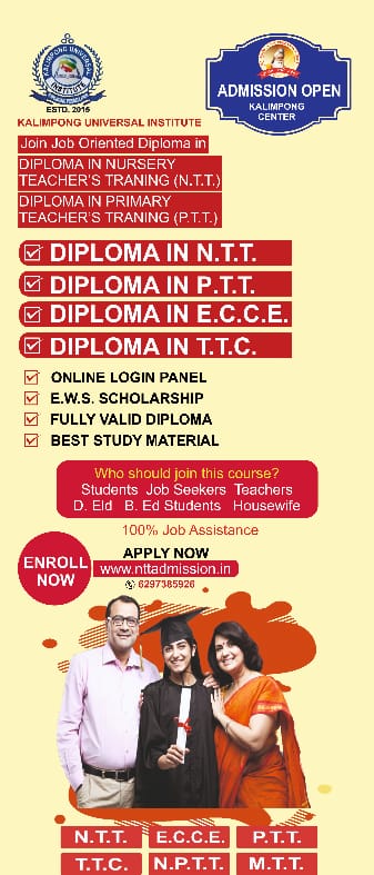 Kalimpong Universal Institute