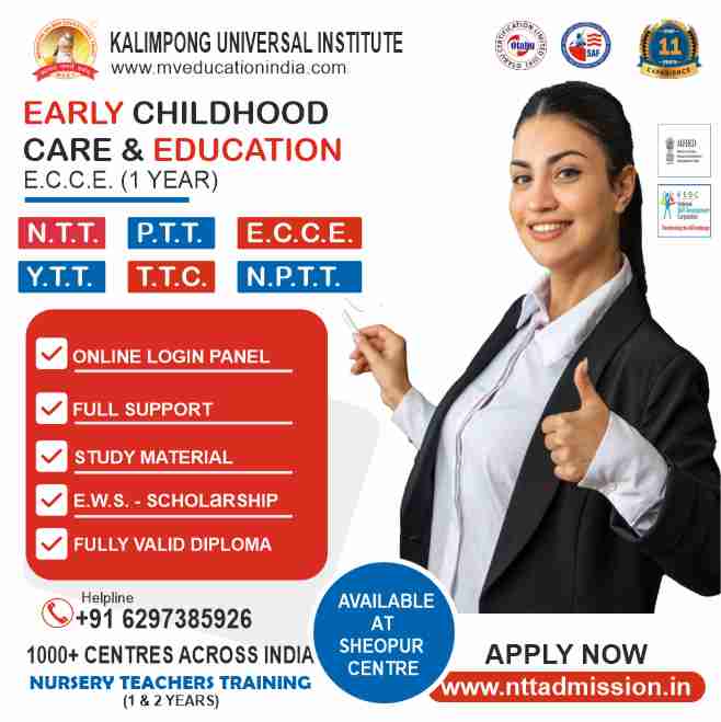 Kalimpong Universal Institute