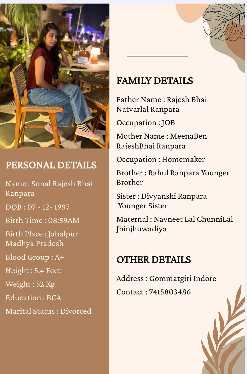 Outside Of Gujarat - બાયોડેટા