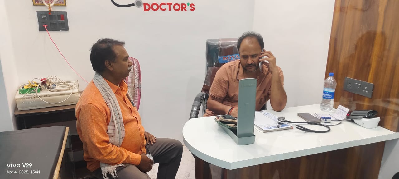 Dr Clinic