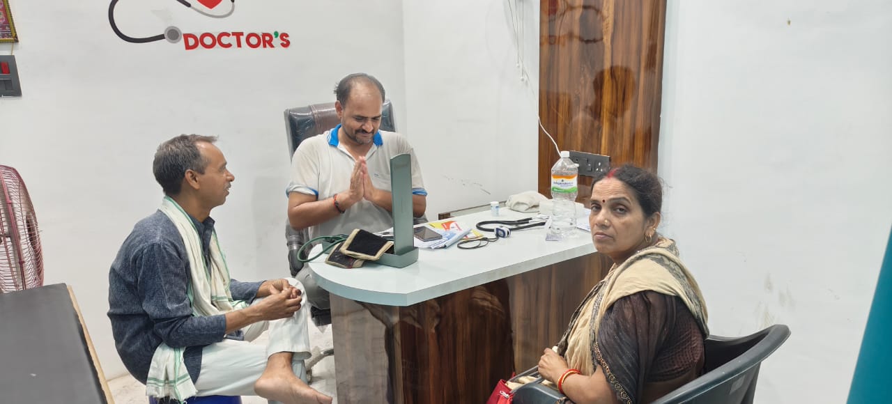 Dr Clinic