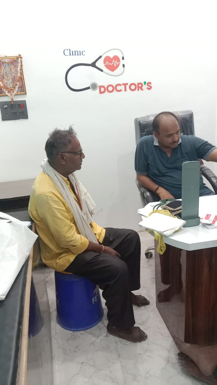Dr Clinic