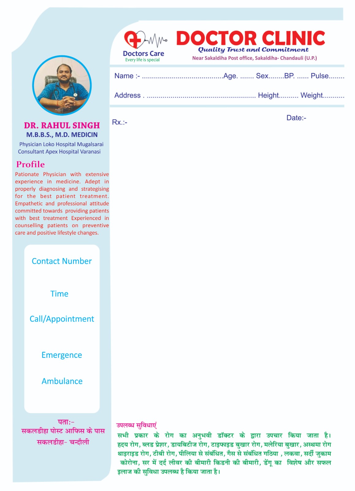 Dr Clinic