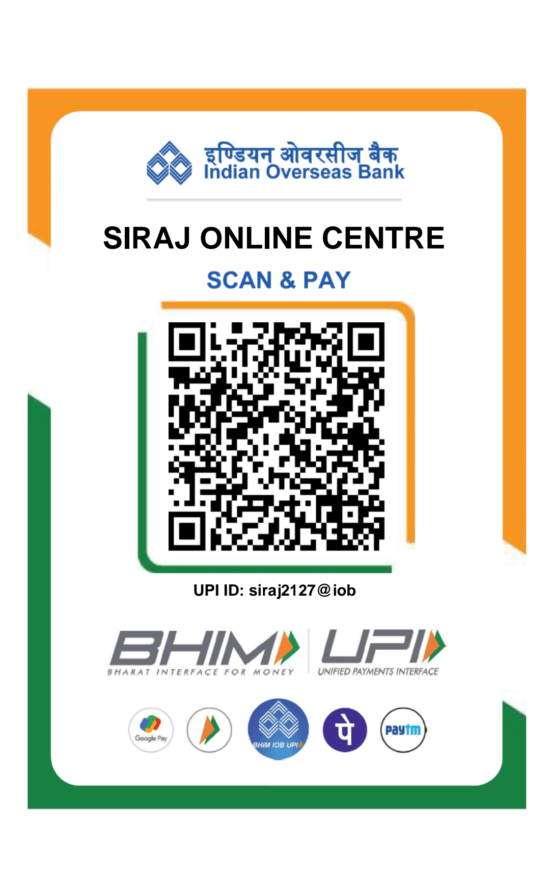 SIRAJ ONLINE CENTER