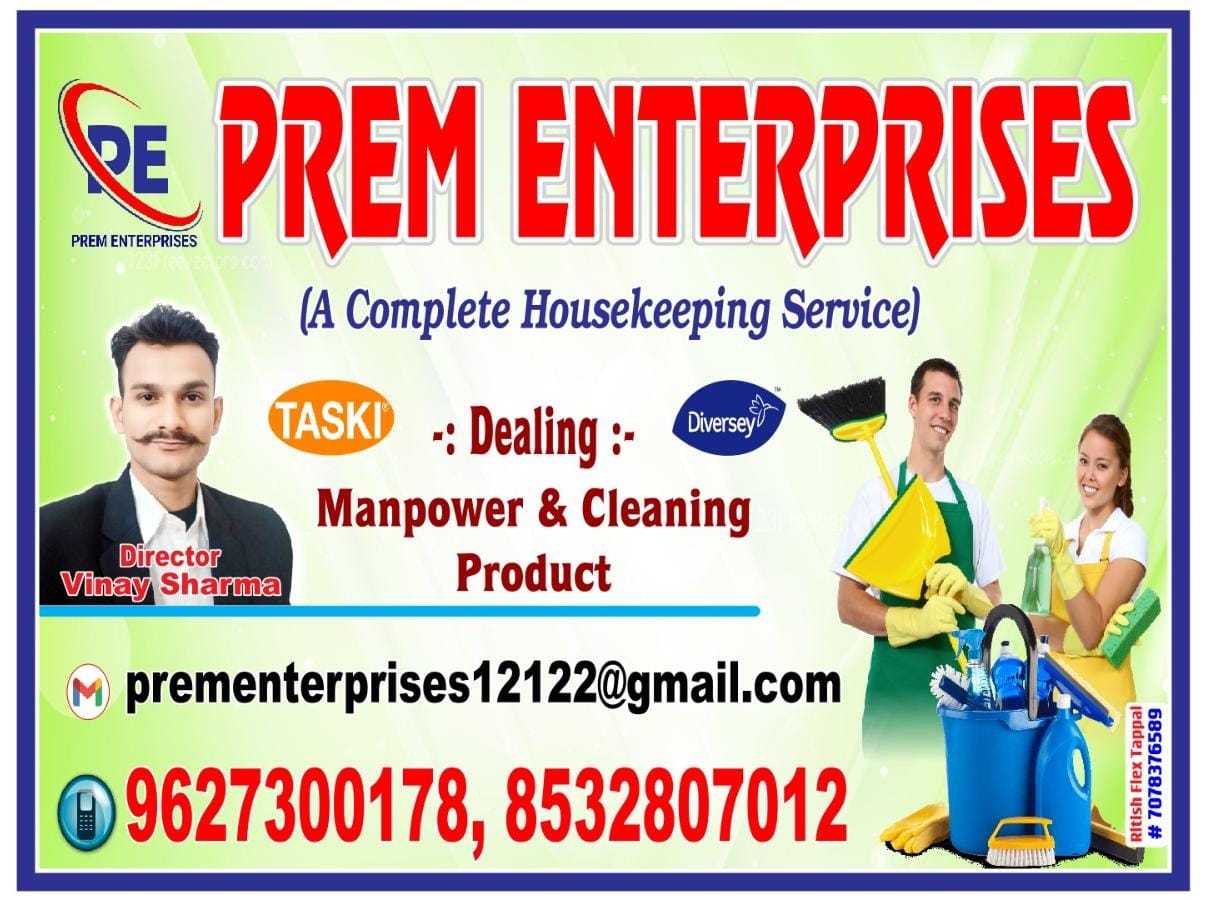 Prem Enterprises