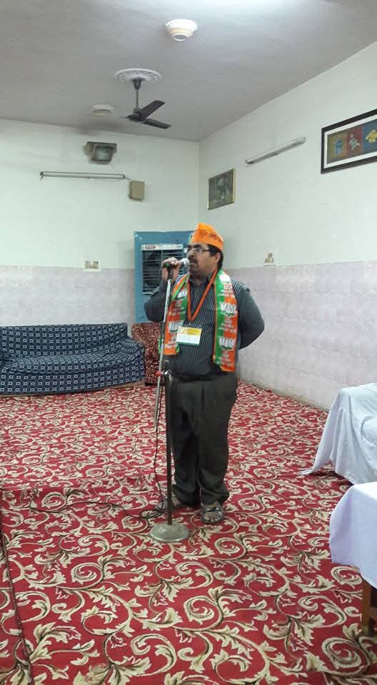 Jitendra  Arora