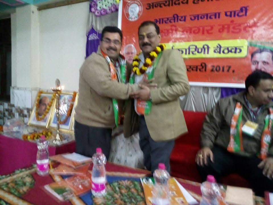 Jitendra  Arora