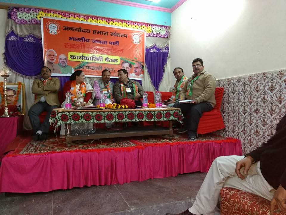 Jitendra  Arora