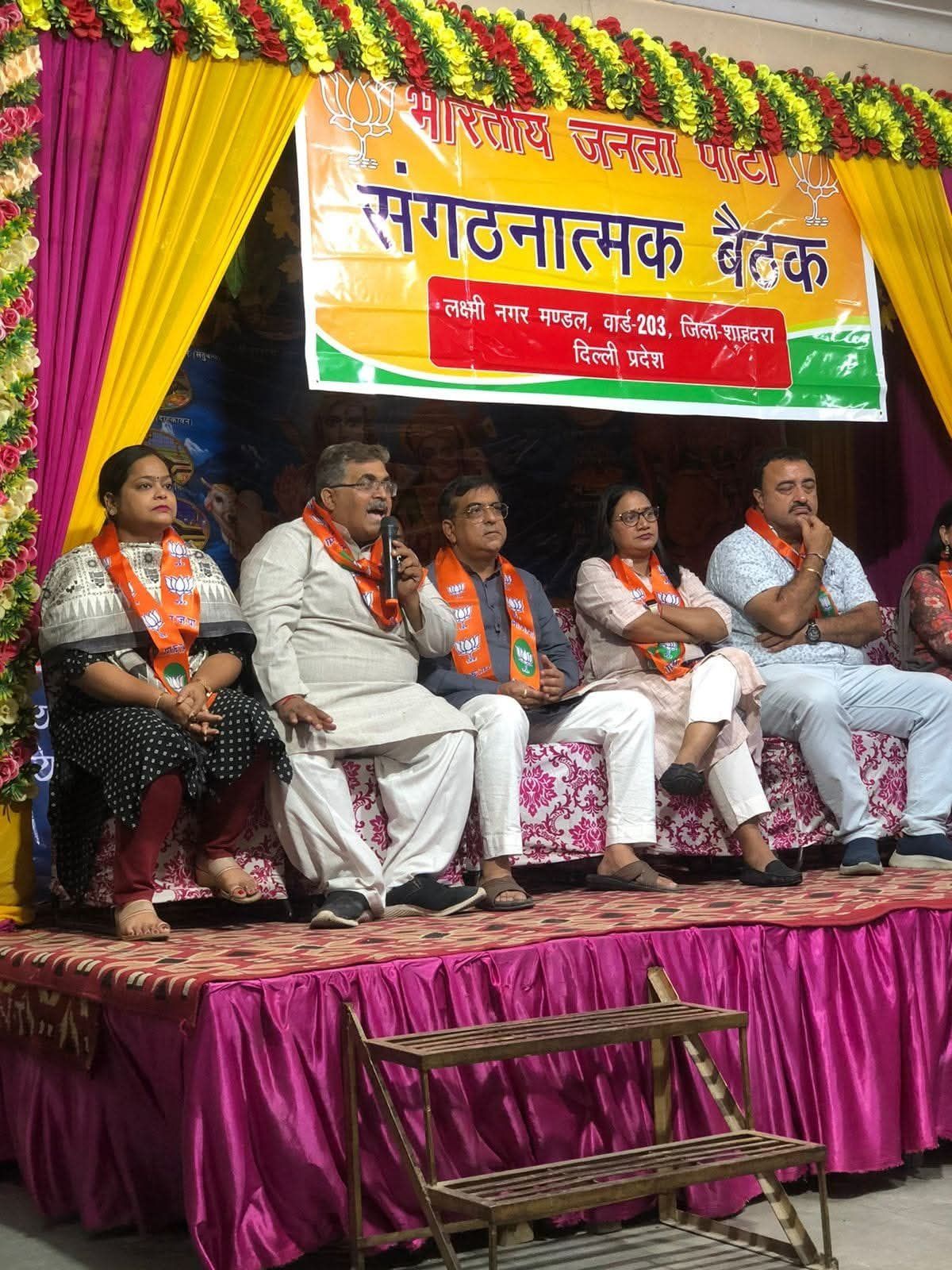 Jitendra  Arora
