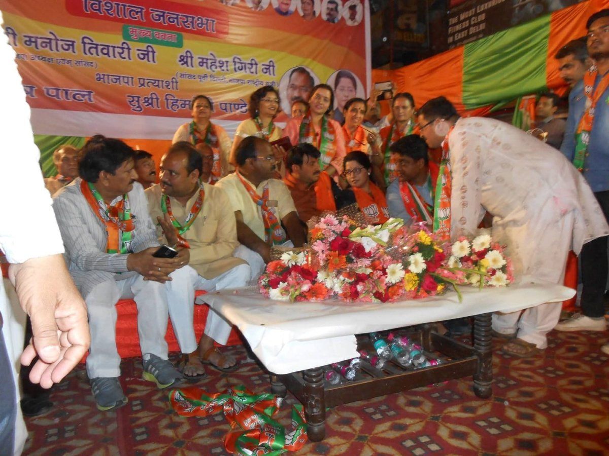 Jitendra  Arora