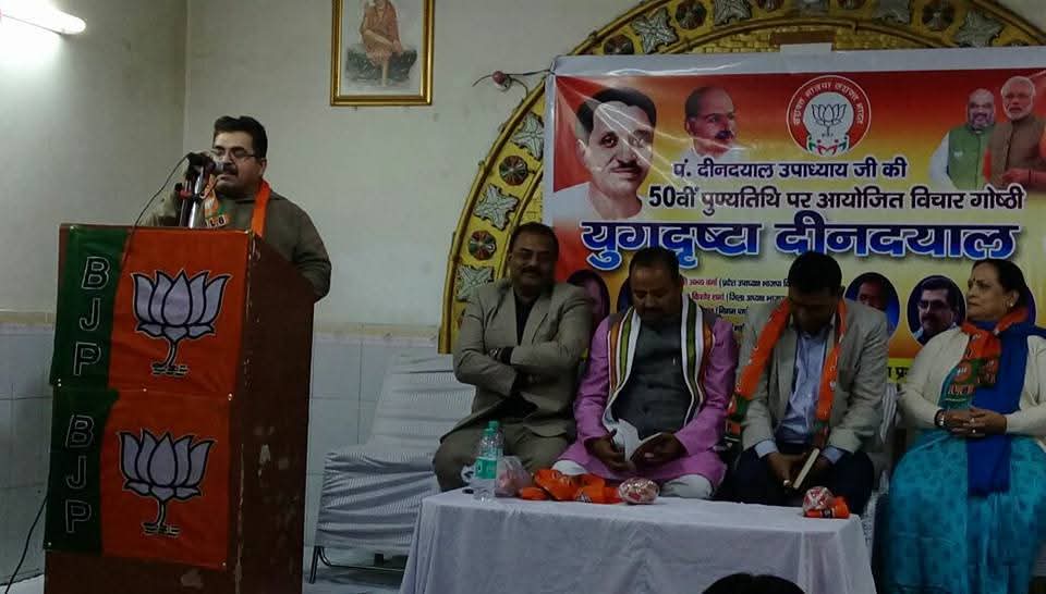 Jitendra  Arora