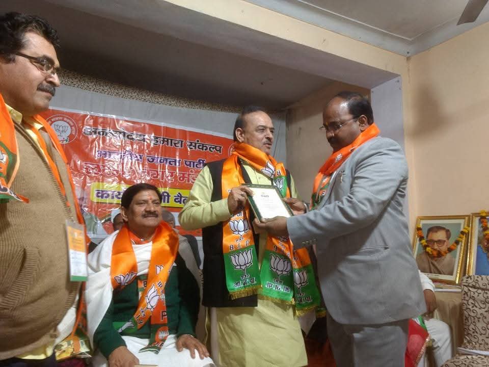 Jitendra  Arora