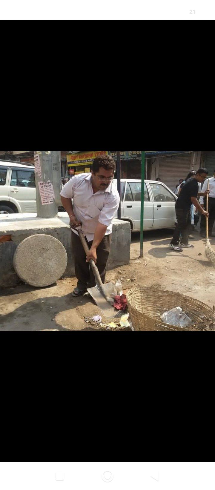 Jitendra  Arora