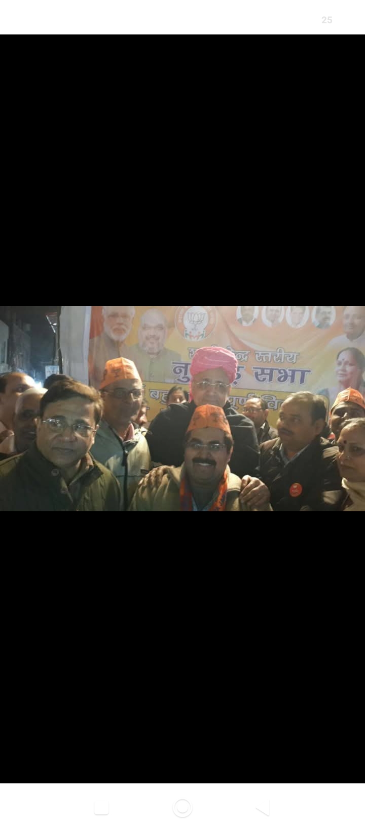 Jitendra  Arora