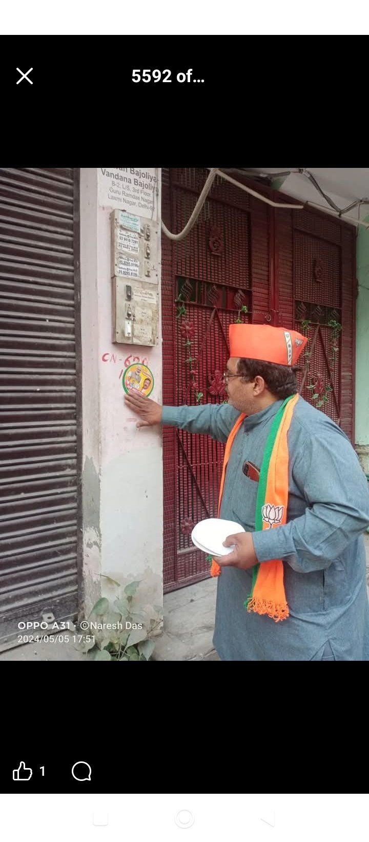 Jitendra  Arora