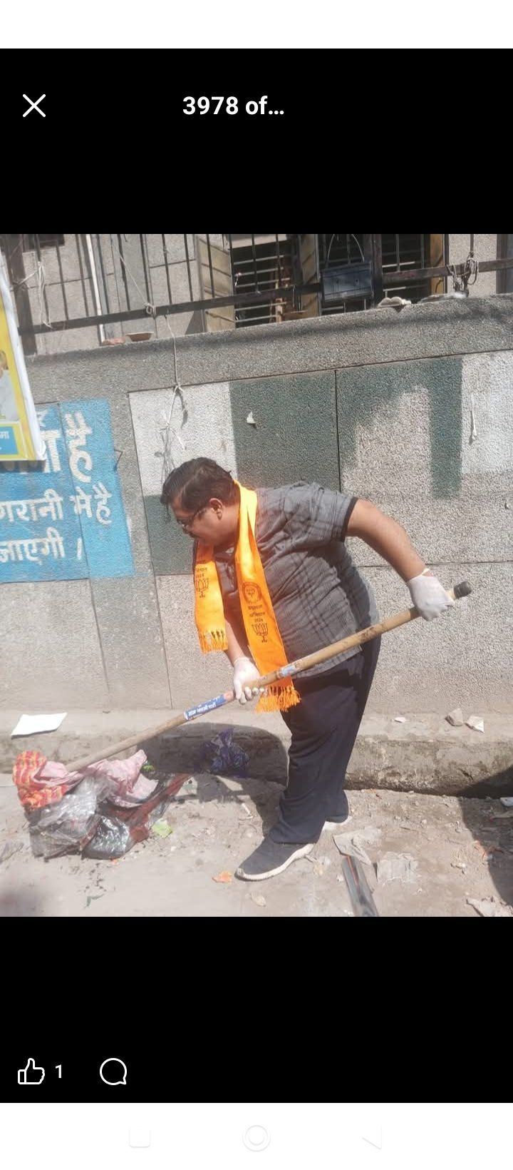 Jitendra  Arora