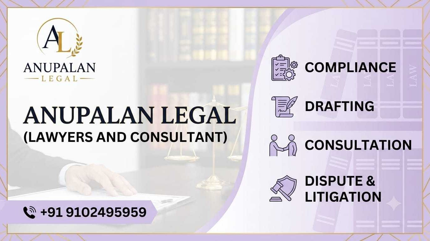 LITIGATION SUPPORT