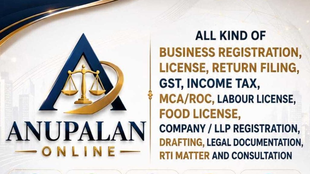 COMPLIANCE FILING REGISTRTAION