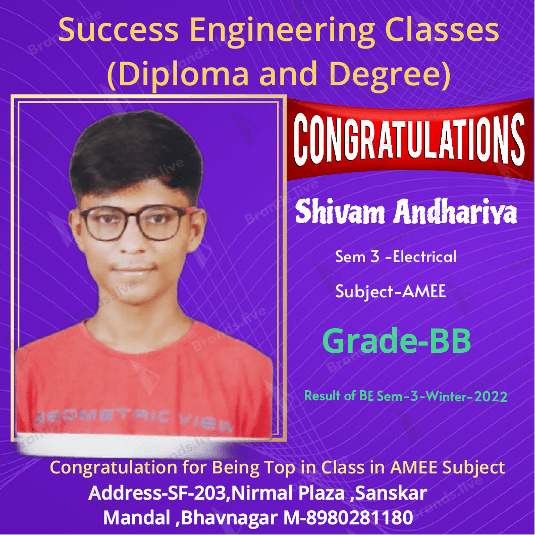 Success Engineering Classes (Since 2008)