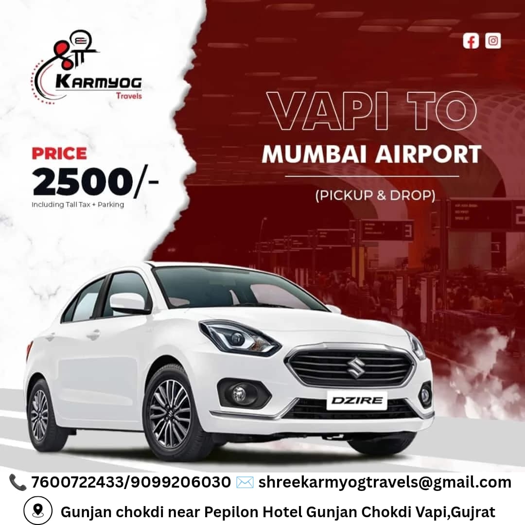 Shree Karmyog Travels