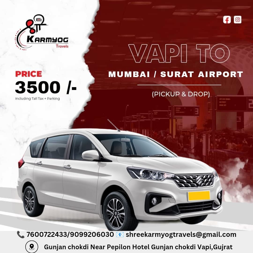 Shree Karmyog Travels