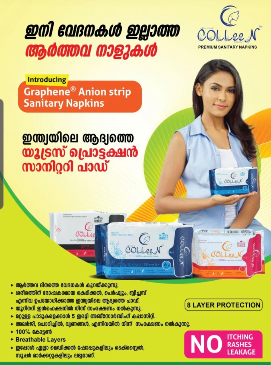 Sai Group Of Companies