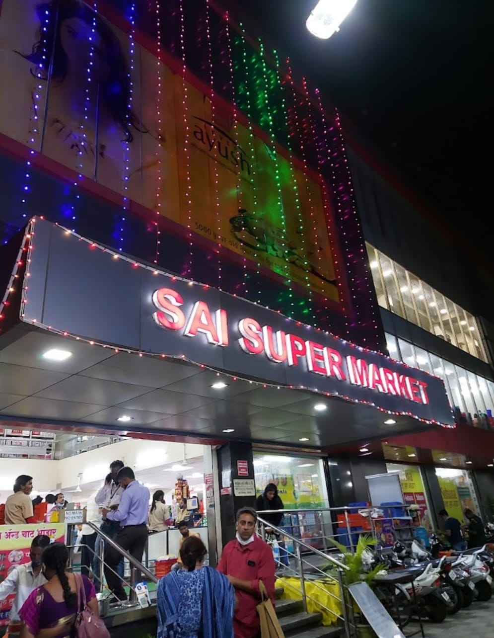 Sai Group Of Companies