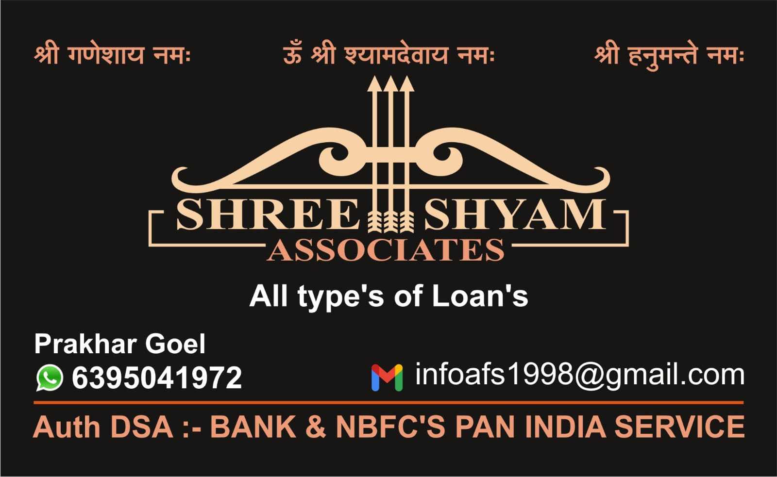 Shree Shyam Associate's