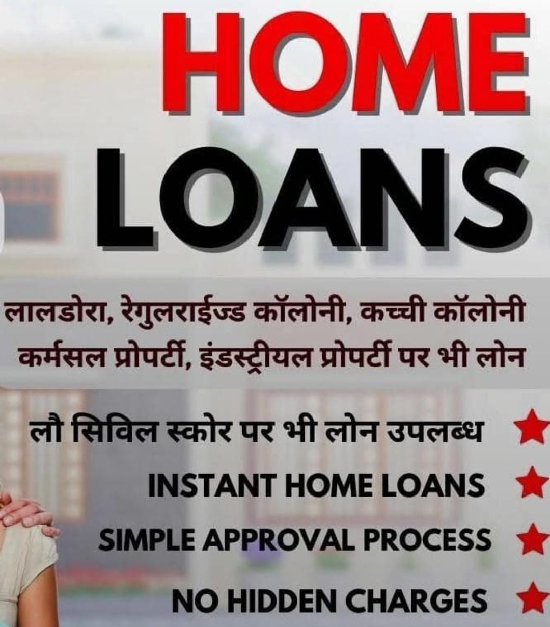 Shree Shyam Associate's
