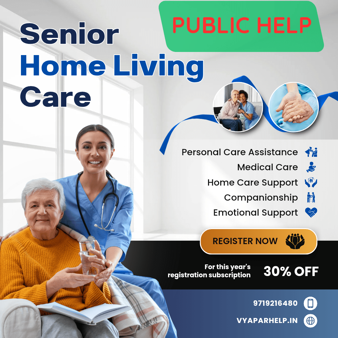 Home care