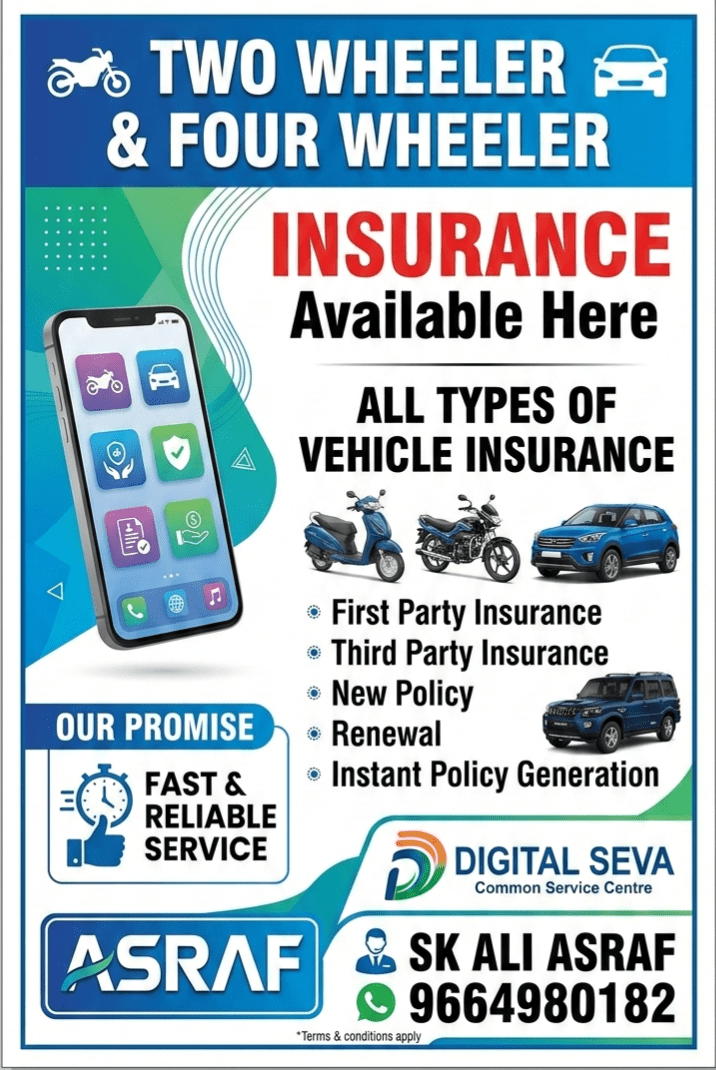 AsrafTek Communication