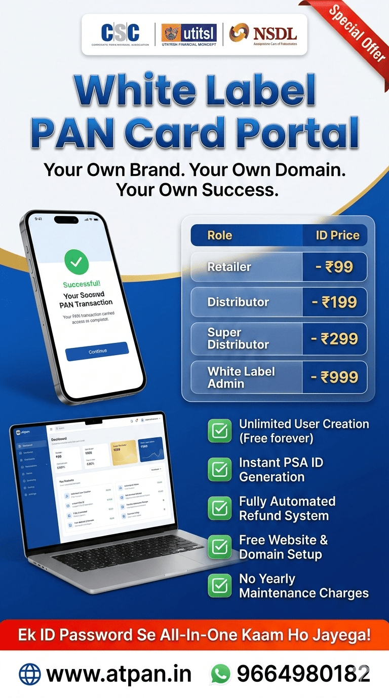 AsrafTek Communication