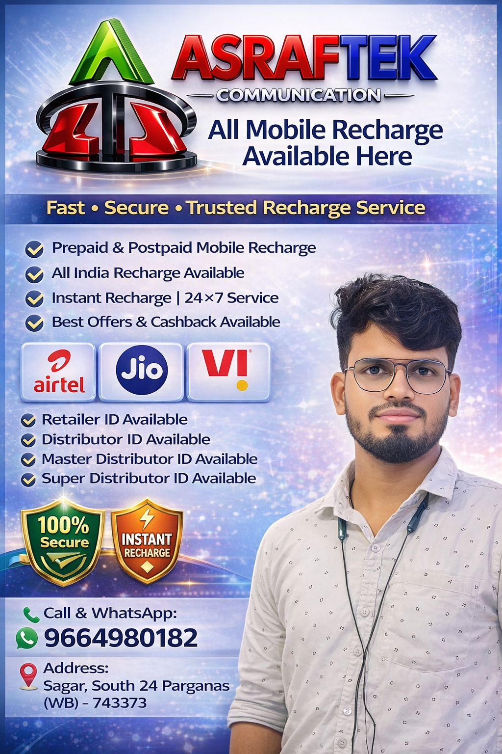 AsrafTek Communication