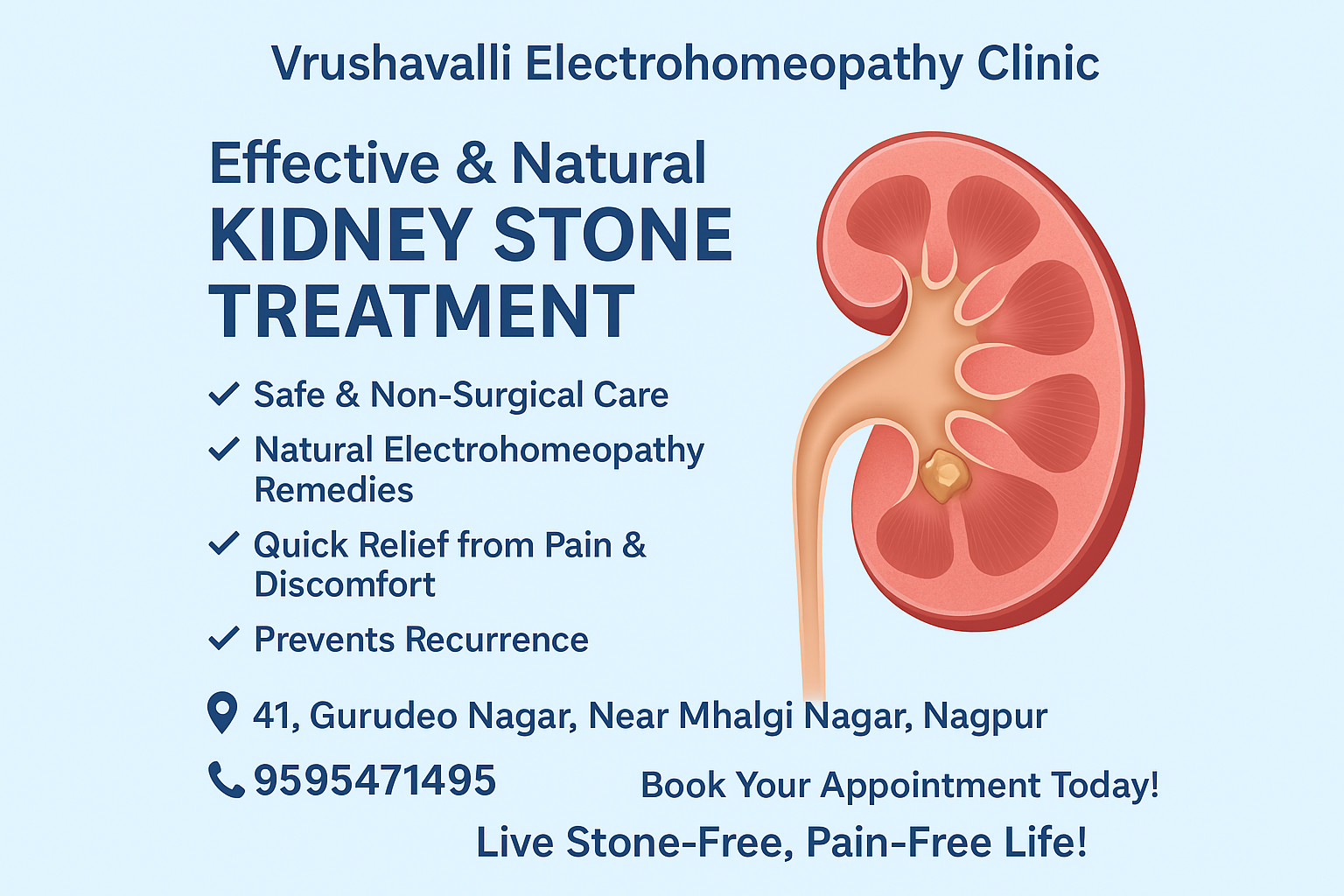 Vrukshavalli Health And Research Foundation