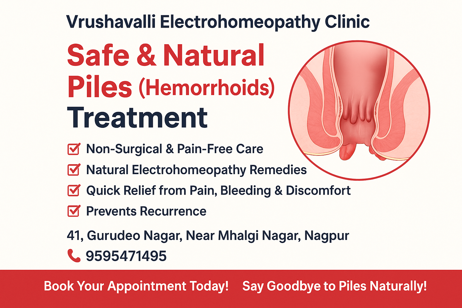 Vrukshavalli Health And Research Foundation