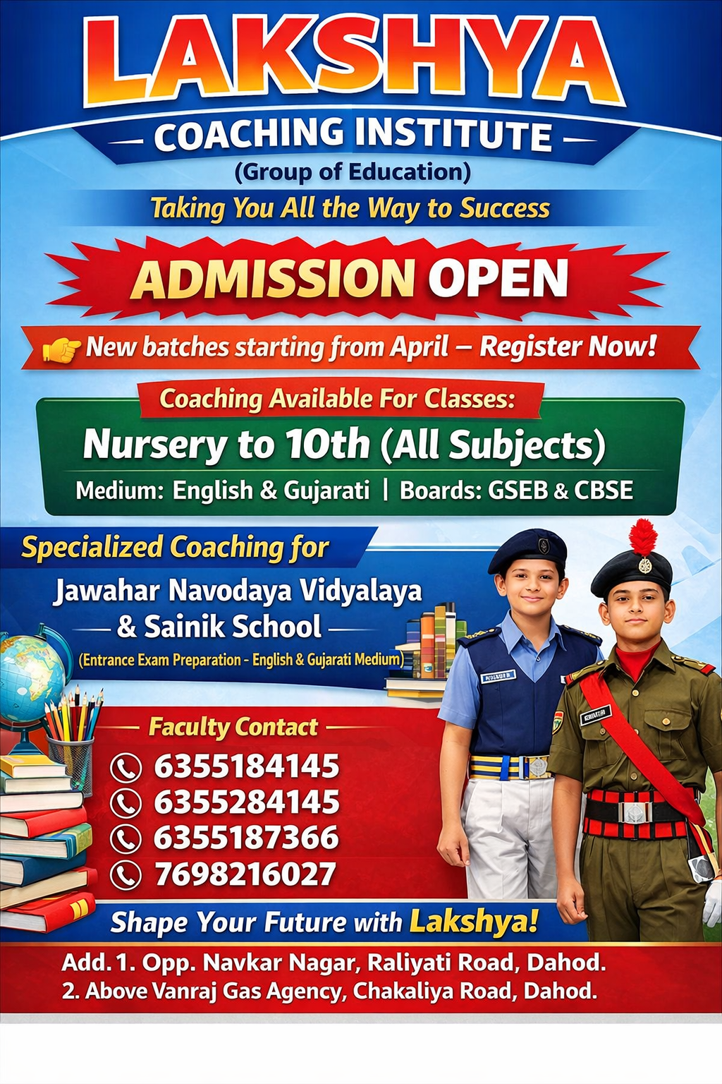 Lakshya Coaching Institute