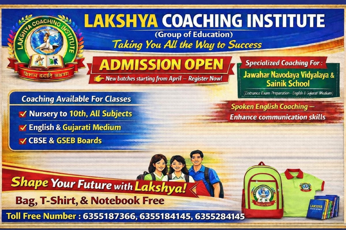 Lakshya Coaching Institute