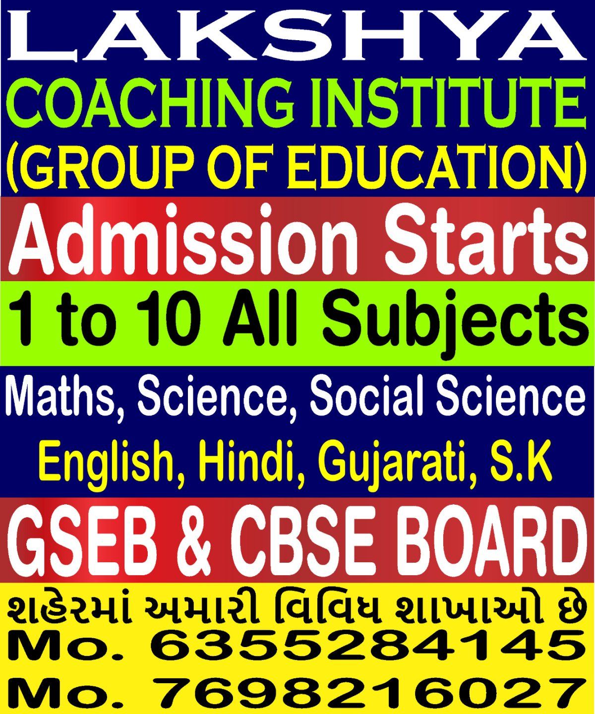 Lakshya Coaching Institute