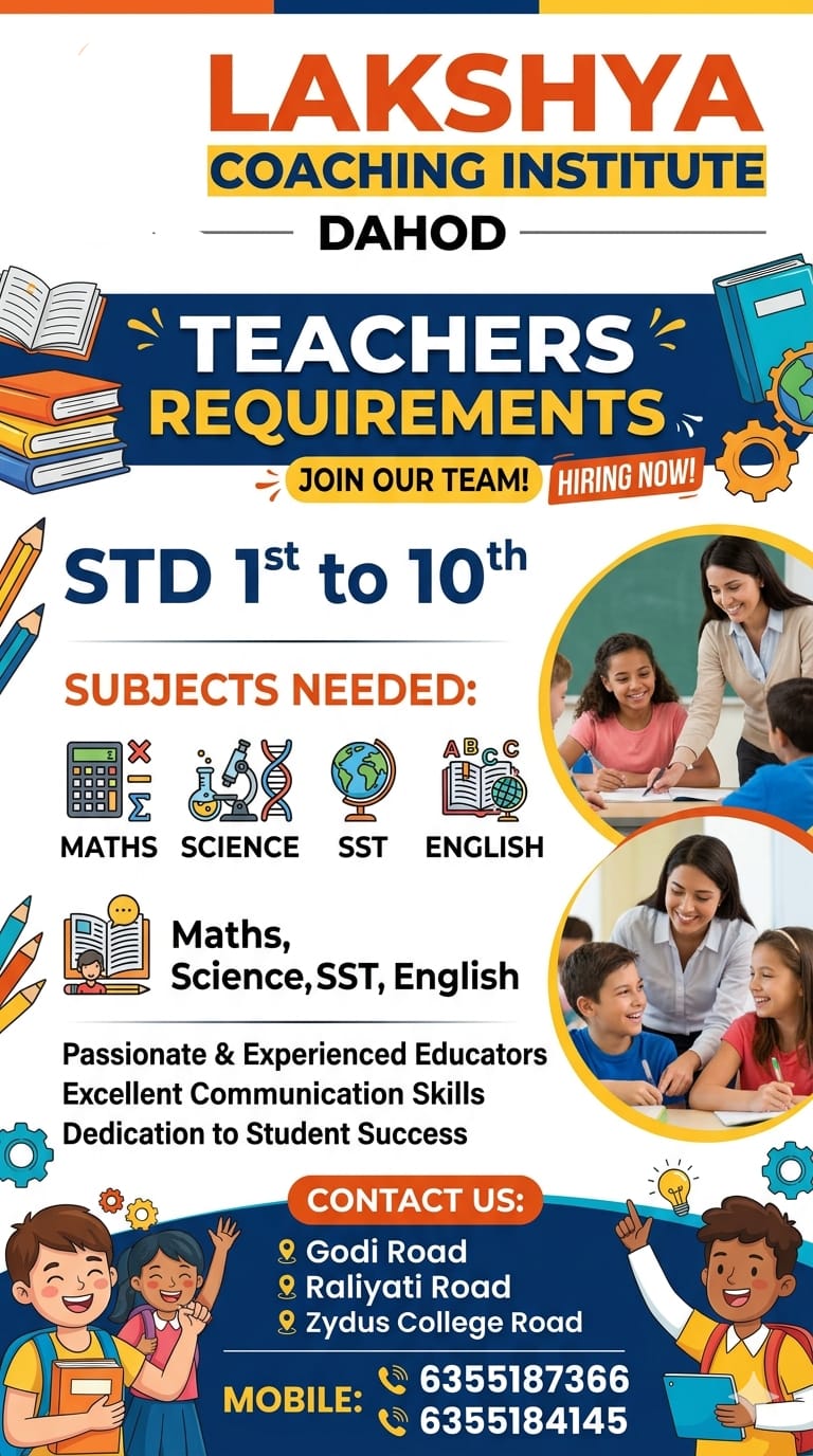 Lakshya Coaching Institute