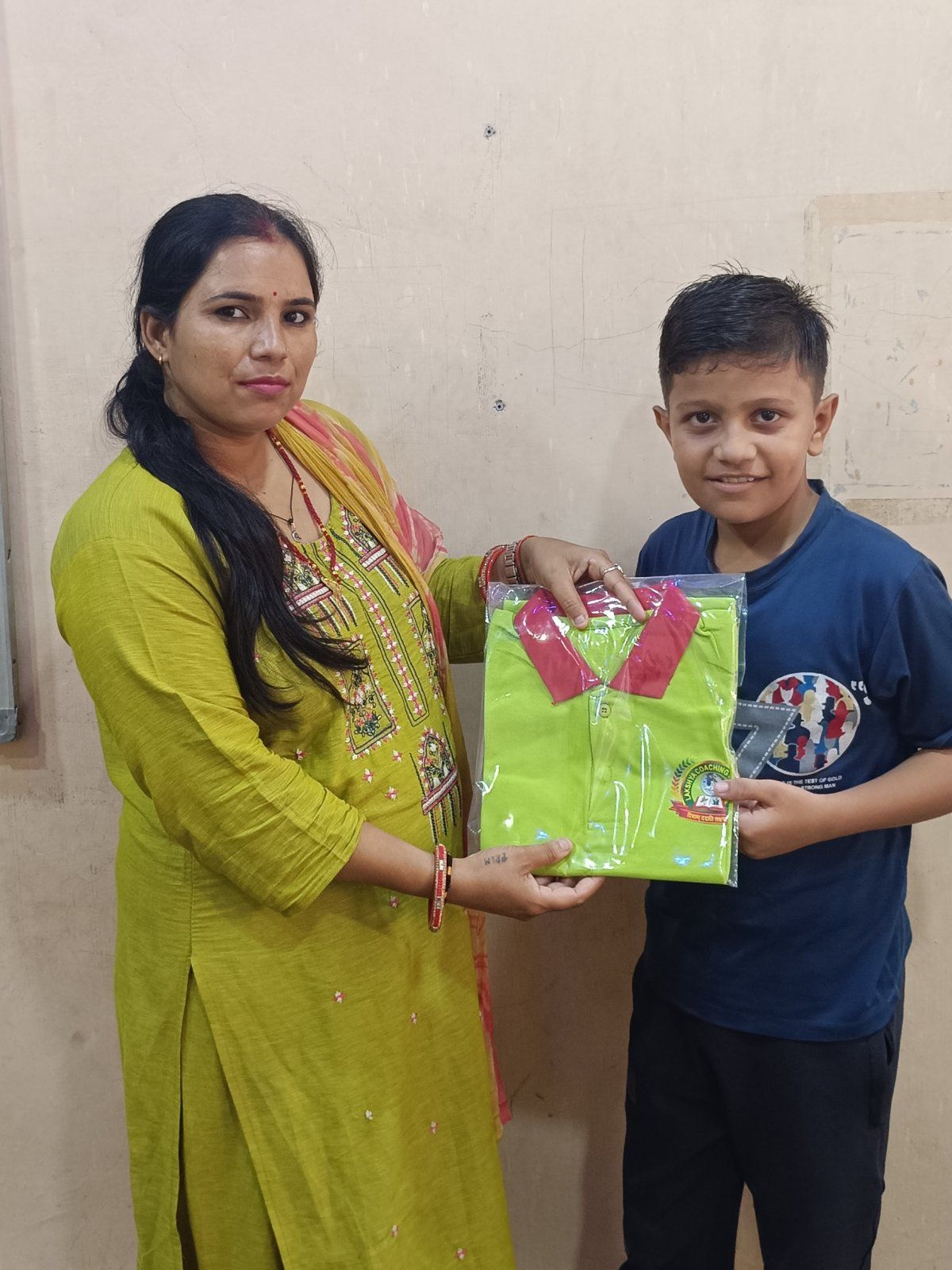 Lakshya Coaching Institute