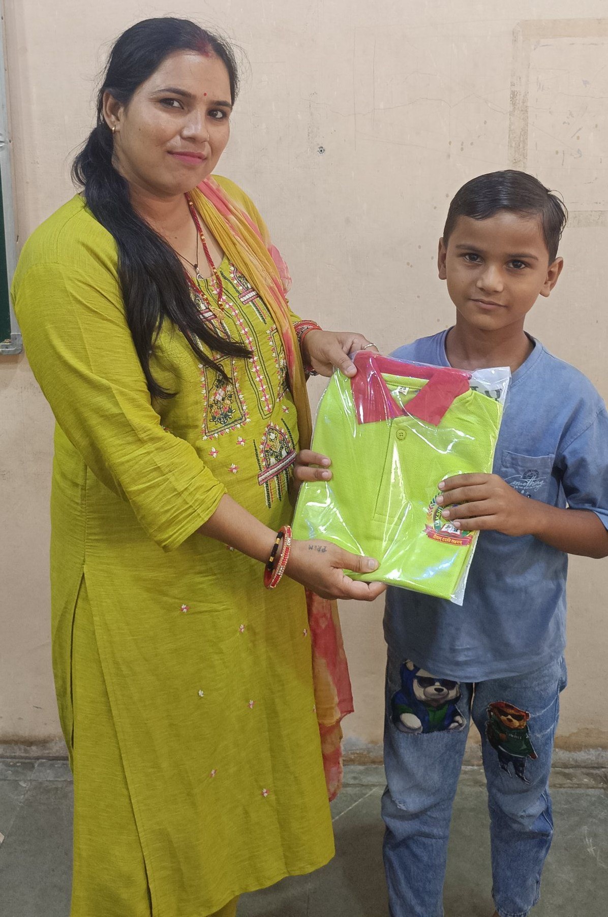 Lakshya Coaching Institute