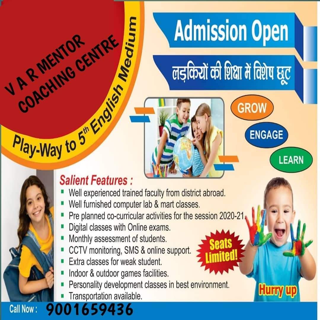 VAR MENTOR COACHING CENTER