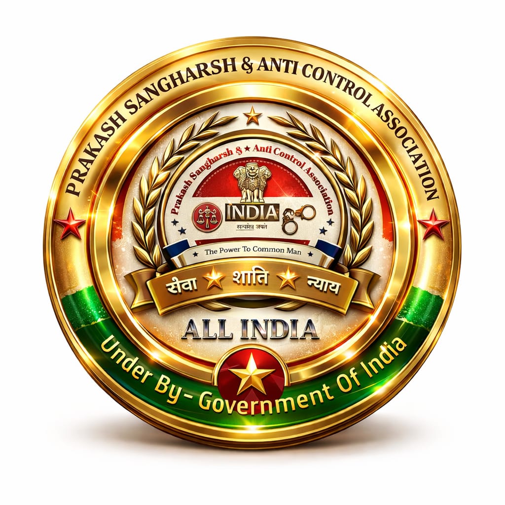Prakash Sangharsh & Anti Control Association - All India