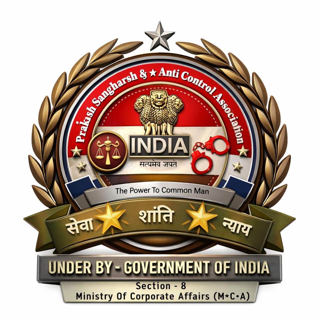 Prakash Sangharsh & Anti Control Association - All India