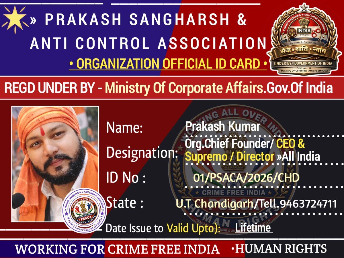 Prakash Sangharsh & Anti Control Association - All India