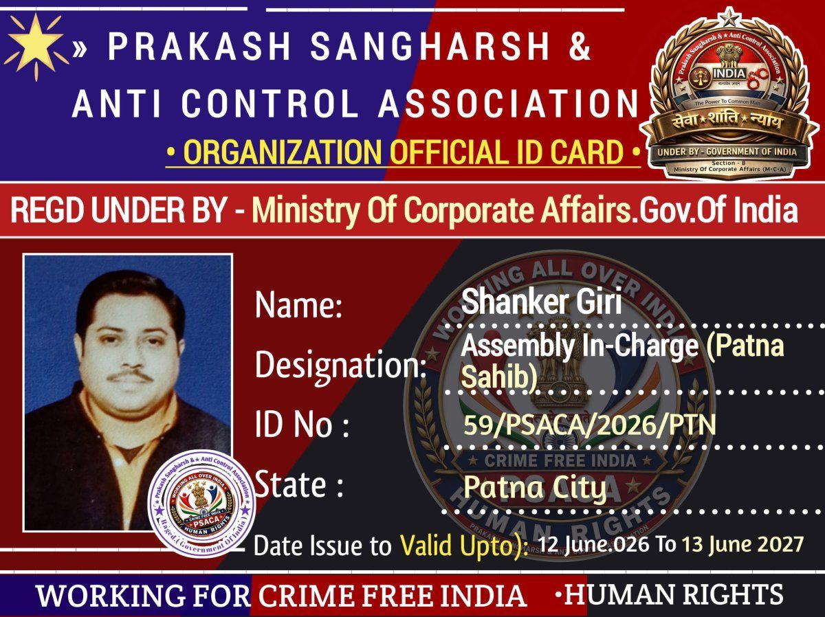 Prakash Sangharsh & Anti Control Association - All India