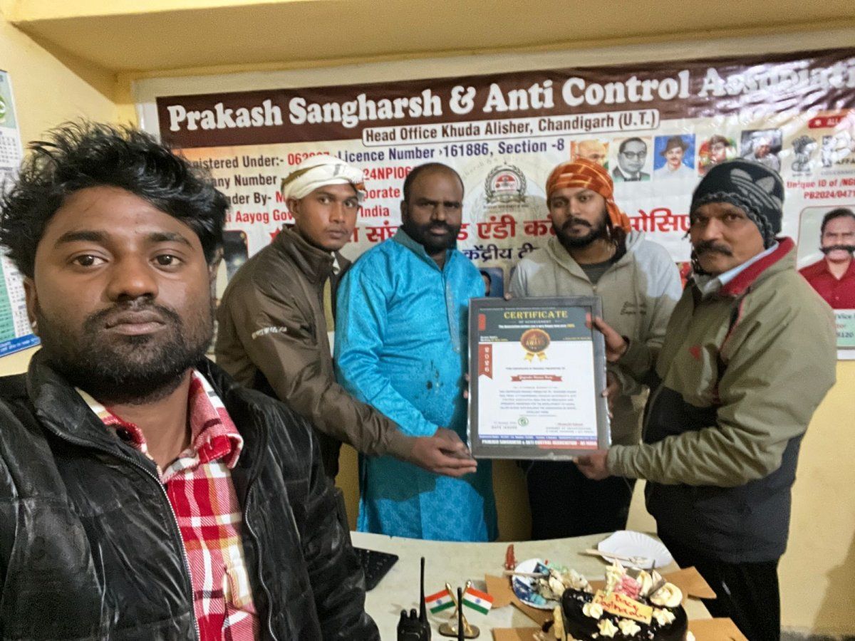 Prakash Sangharsh & Anti Control Association - All India